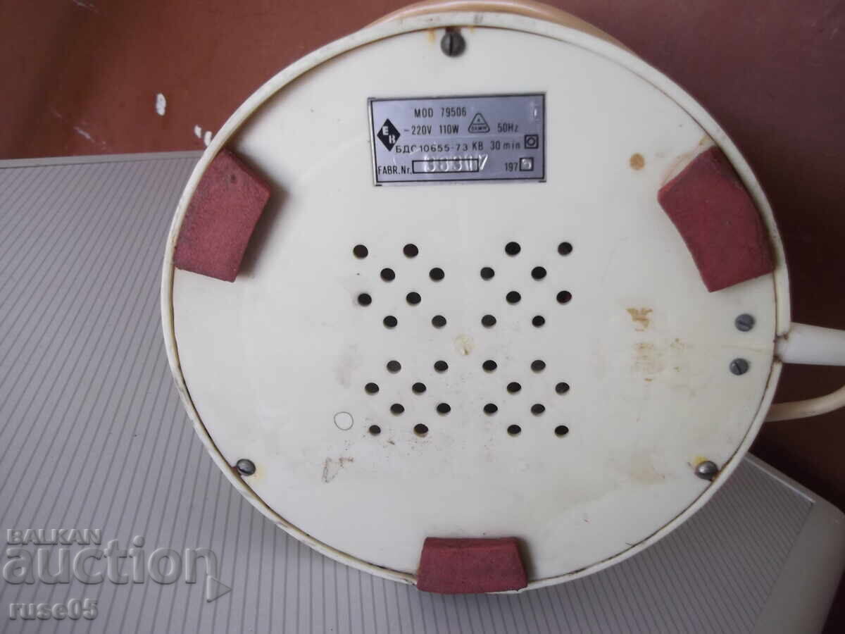 Аукцион Сокоизстисквачка "MOD 79506" българска от соца работеща