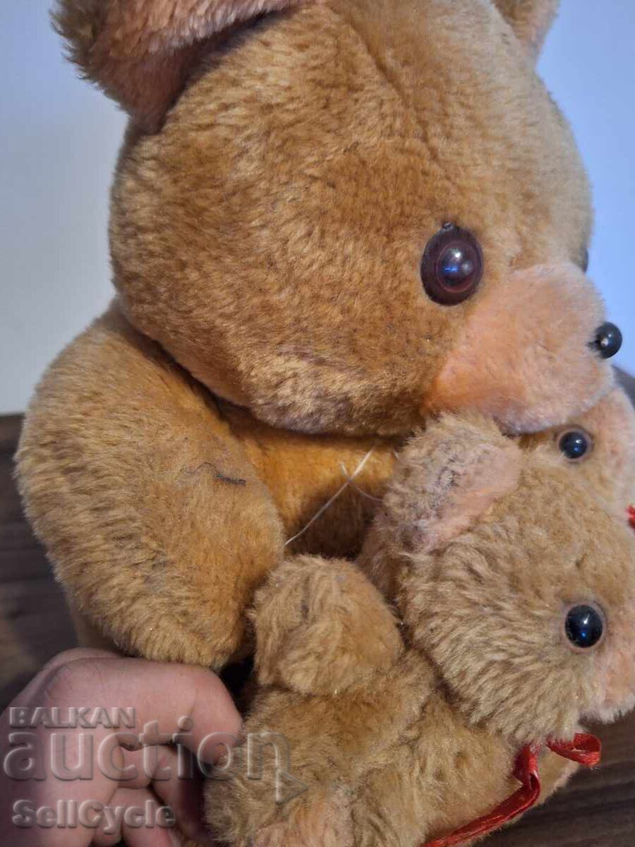 ✅ PLUSH TOY BEAR❗ with price 0.01 BGN | € 0.01