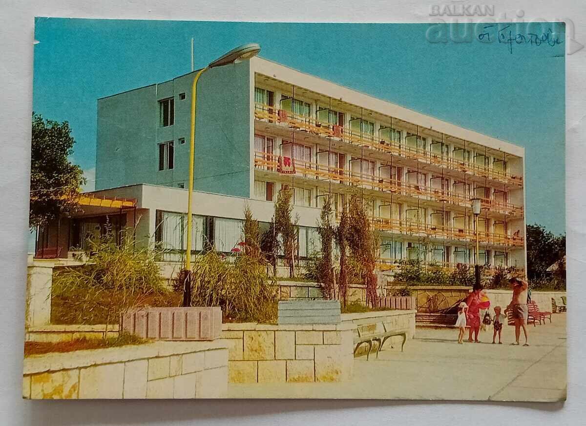 KITEN HOLIDAY STATION 1969 P.K