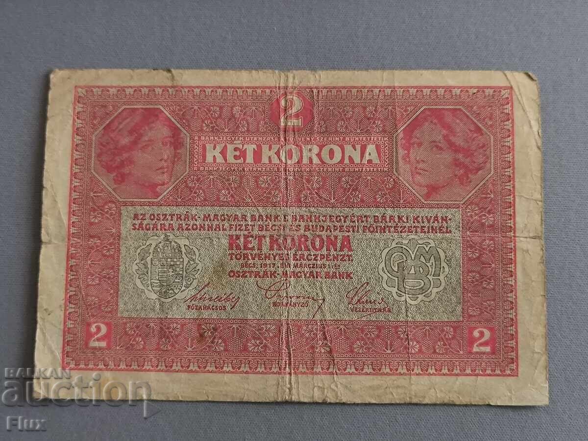 Τραπεζογραμμάτιο - Αυστροουγγαρία - 2 κορώνες | 1917 με τιμή 5.50 BGN | € 2.81