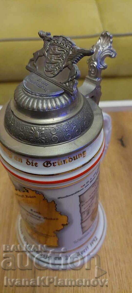 Халба за колекционери отлична - 7