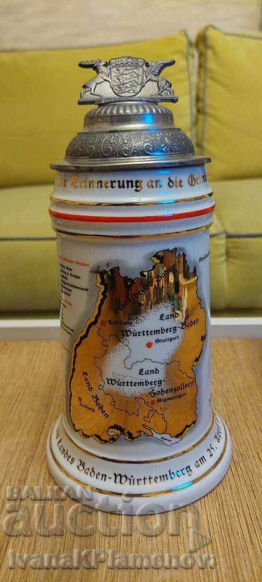 Халба за колекционери отлична