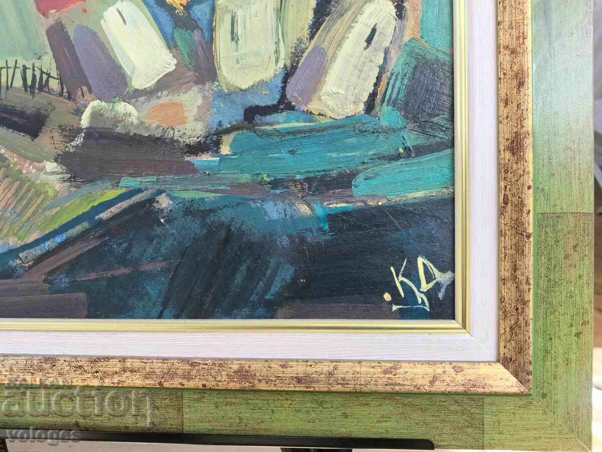 Krasimir Doĭchev (1961-2020), Peisaj montan cu preț 250.00 BGN | € 127.82 Krasimir Doĭchev (1961-2020), Peisaj montan cu preț 250.00 BGN | € 127.82