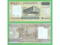 (¯`'•.¸ SOMALIA 20,000 Shillings 2023 UNC ¸.•'´¯)