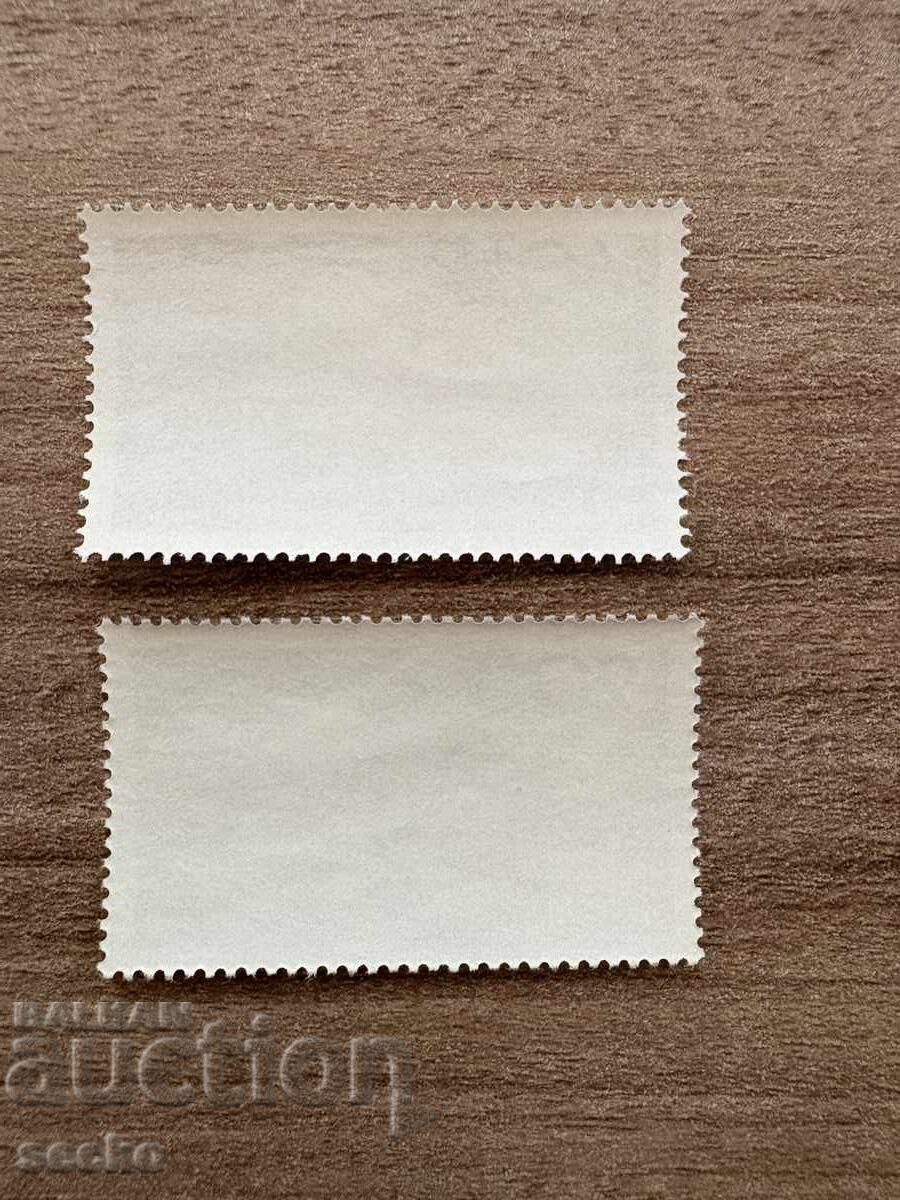 ФРГ/ГФР - Спорт (1981) - MNH с цена 0.80 лв. | € 0.41