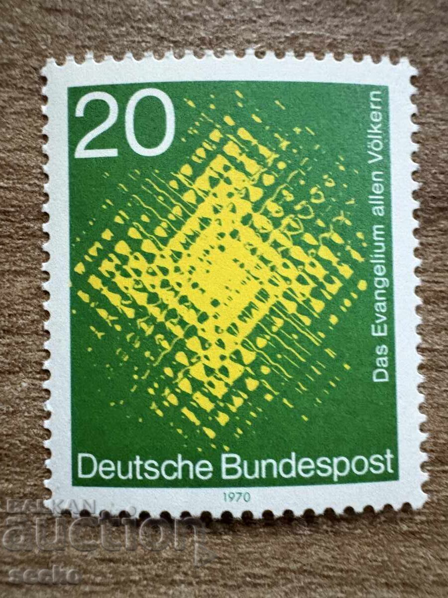 FRG/FRG - World Mission (1970) MNH
