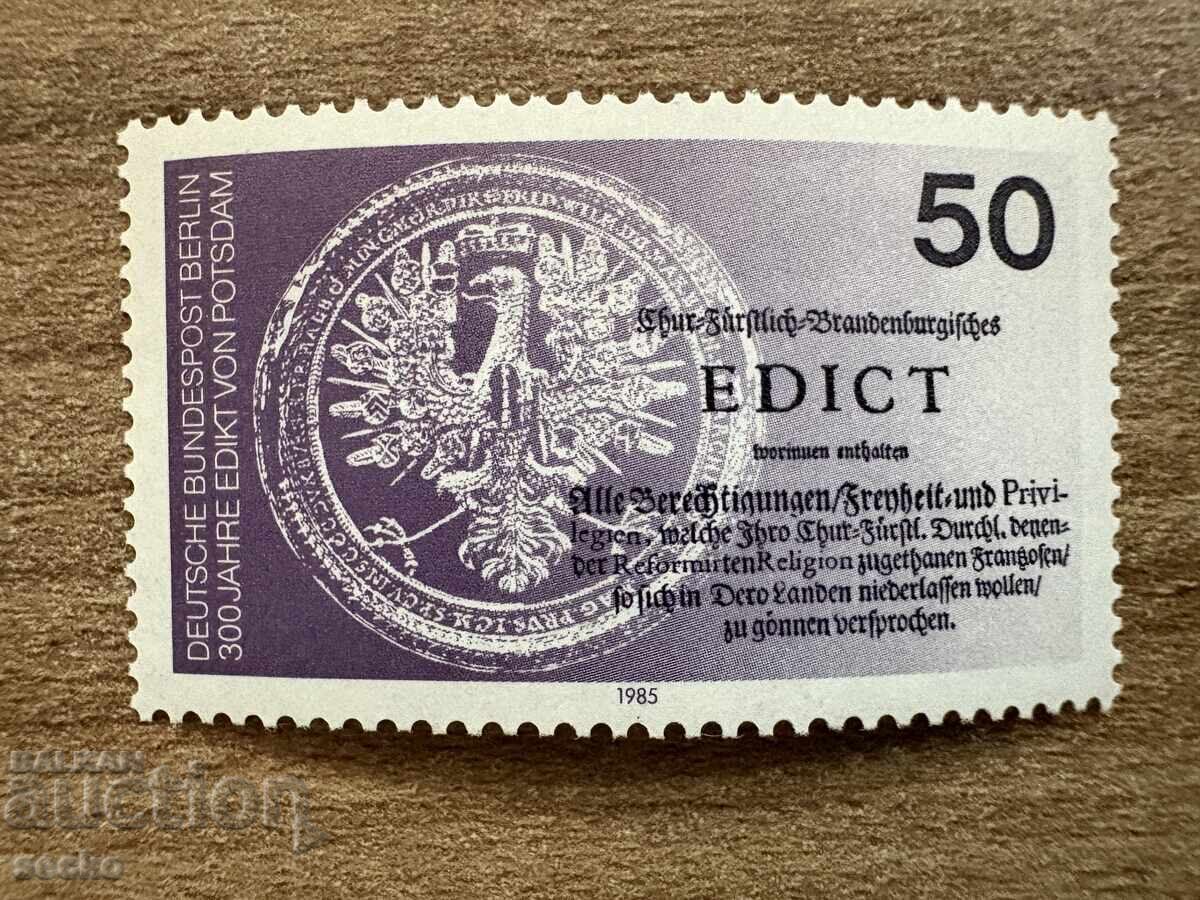 Berlin - 300 g. Potsdam (1985) MNH Berlin - 300 g. Potsdam (1985) MNH