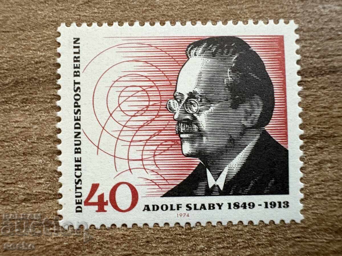 Berlin - 100 g. întreprindere de testare a ... (1974) MNH