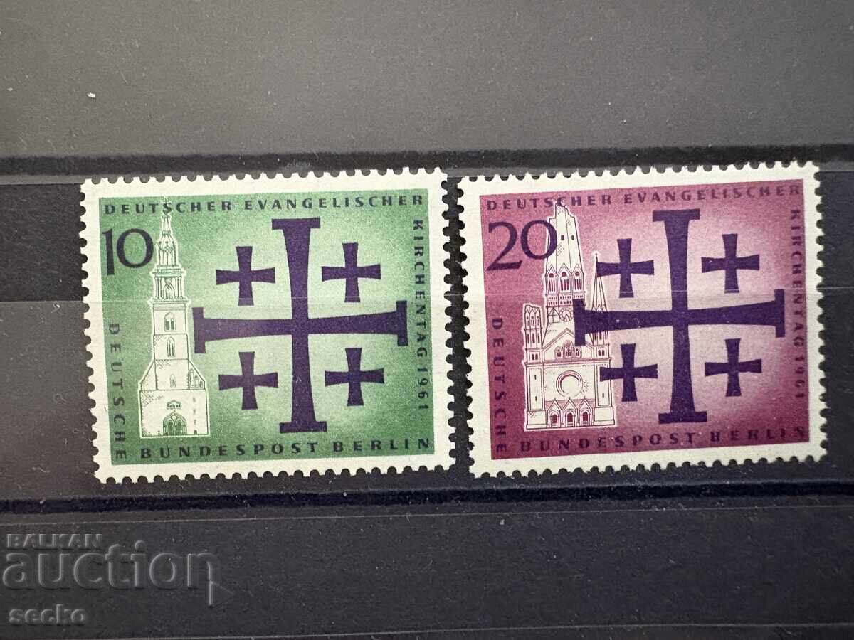 Βερολίνο - Ημέρα της Ευαγγελικής Εκκλησίας (1961) MNH Βερολίνο - Ημέρα της Ευαγγελικής Εκκλησίας (1961) MNH