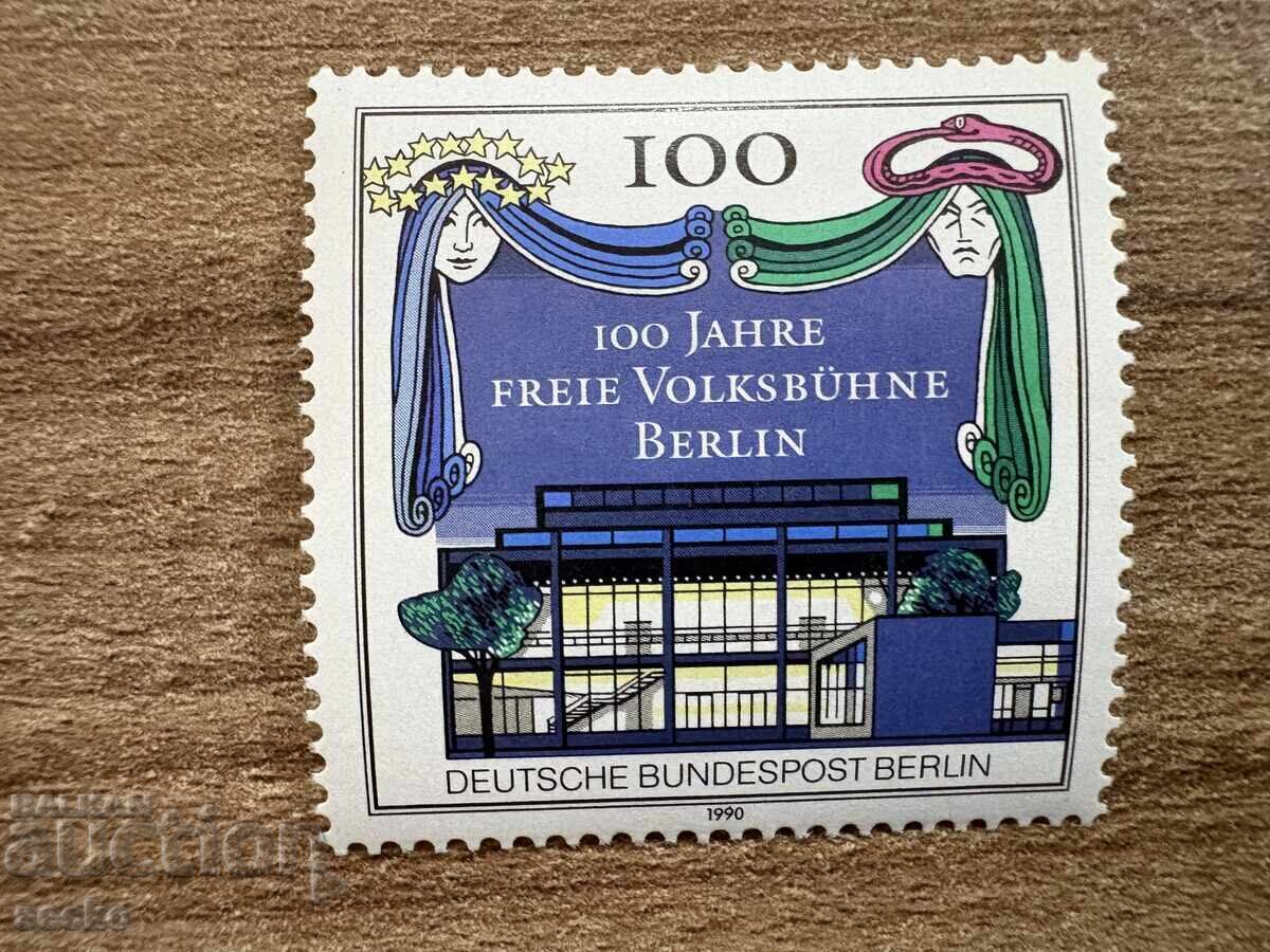 Βερολίνο - 100 γρ. Ελεύθερο Λαϊκό Θέατρο (1990) MNH Βερολίνο - 100 γρ. Ελεύθερο Λαϊκό Θέατρο (1990) MNH