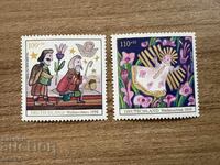 Germania - Mărci de Crăciun (1998) MNH