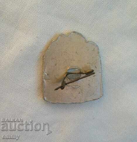 Hristo Botev Badge with price 1.50 BGN | € 0.77