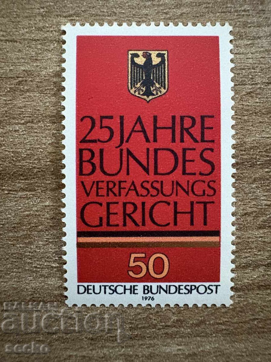 GFR - 25 g. Konstitutsionno sŭdilishte (1976) MNH