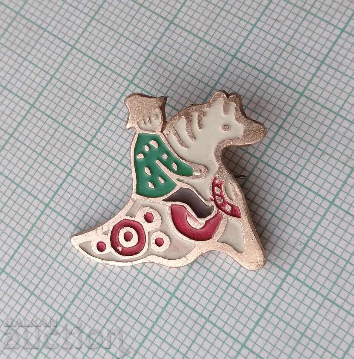 18817 Insigne cu preț 1.00 BGN | € 0.51 18817 Insigne cu preț 1.00 BGN | € 0.51