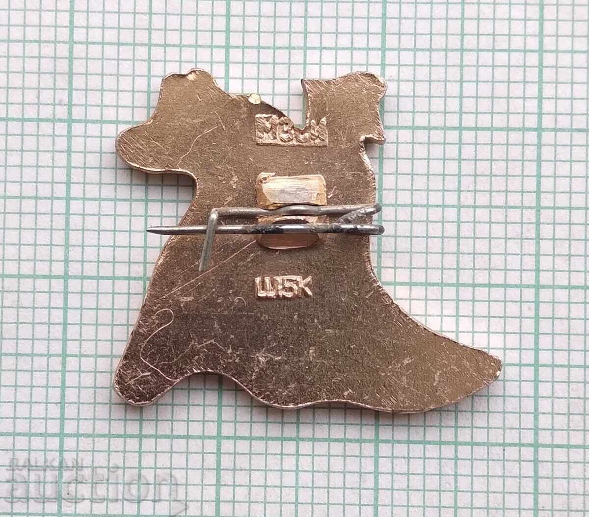 Licitație 18817 Insigne Licitație 18817 Insigne