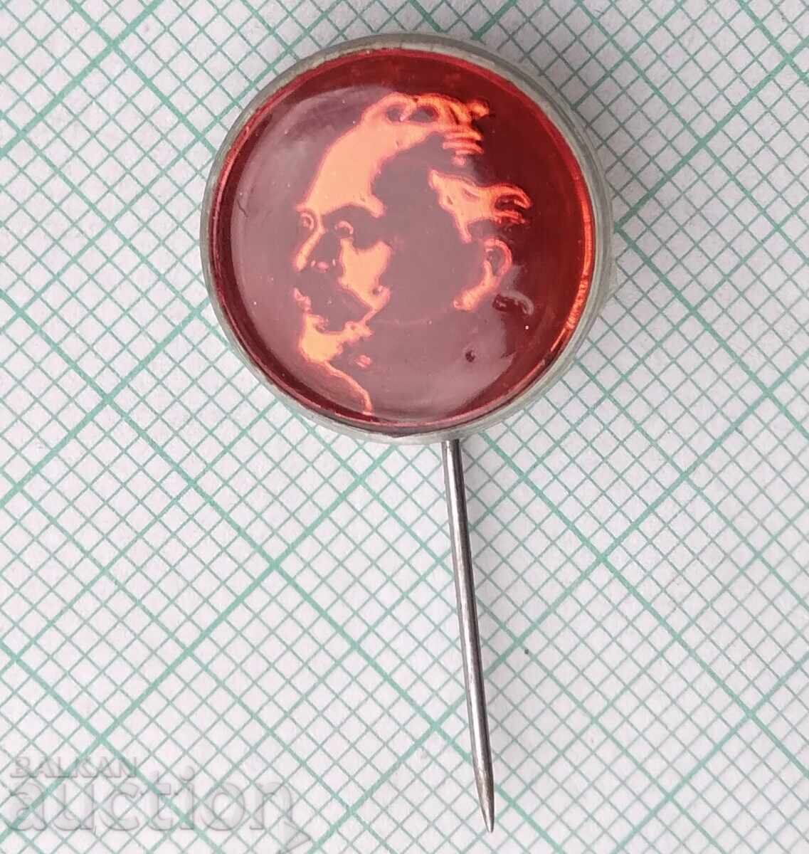 18819 Insigna - Gheorghi Dimitrov cu preț 2.00 BGN | € 1.02 18819 Insigna - Gheorghi Dimitrov cu preț 2.00 BGN | € 1.02