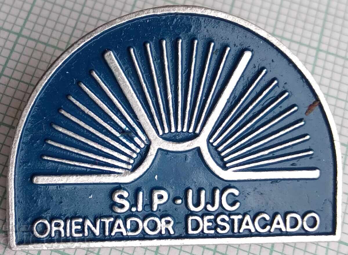 18820 Значка - UJC Съюзът на младите комунисти - Куба 18820 Значка - UJC Съюзът на младите комунисти - Куба