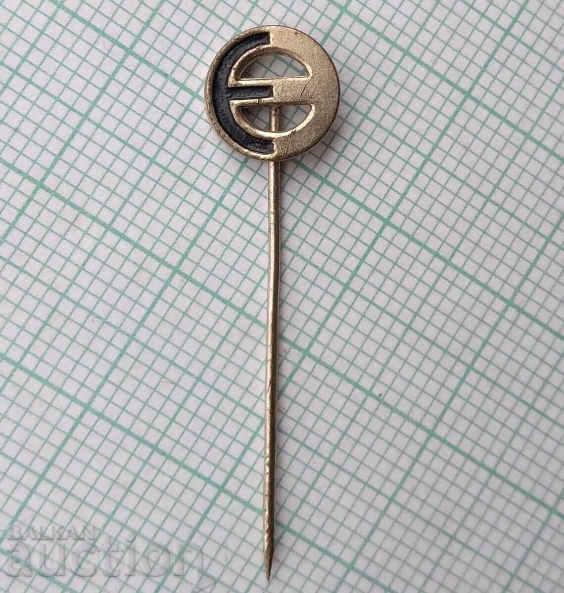 18824 Σήμα - Ελεκτροίμπεξ με τιμή 1.00 BGN | € 0.51 18824 Σήμα - Ελεκτροίμπεξ με τιμή 1.00 BGN | € 0.51