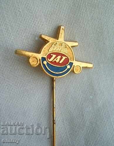 Σήμα JAT - Αεροπορική εταιρεία μεταφορέας, Γιουγκοσλαβία, Σερβία με τιμή 2.00 BGN | € 1.02