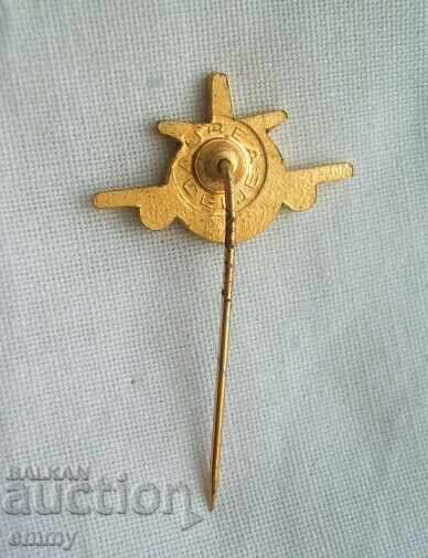 Δημοπρασία Σήμα JAT - Αεροπορική εταιρεία μεταφορέας, Γιουγκοσλαβία, Σερβία