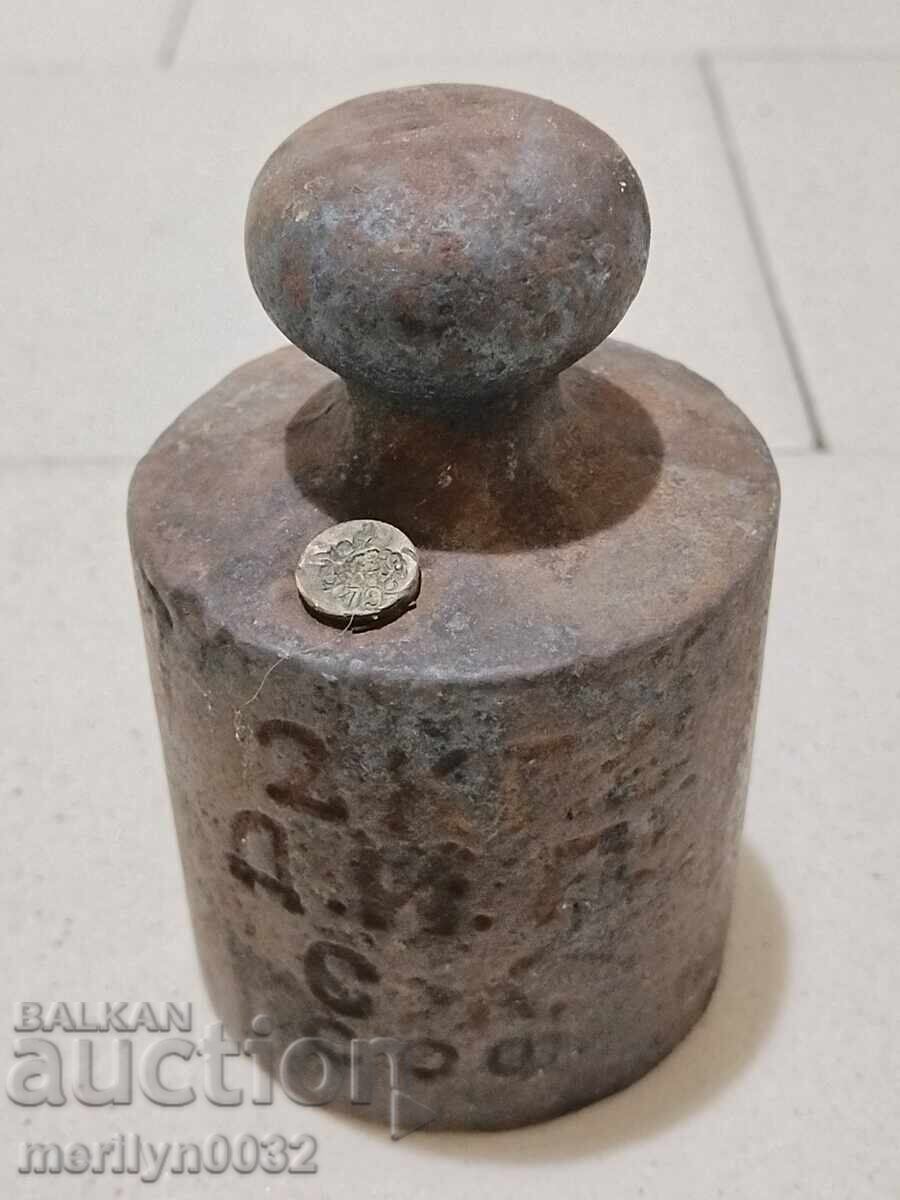 Παλιά ζυγαριά, exagy, κιλά ελέγχου βάρους με τιμή 29.00 BGN | € 14.83 Παλιά ζυγαριά, exagy, κιλά ελέγχου βάρους με τιμή 29.00 BGN | € 14.83