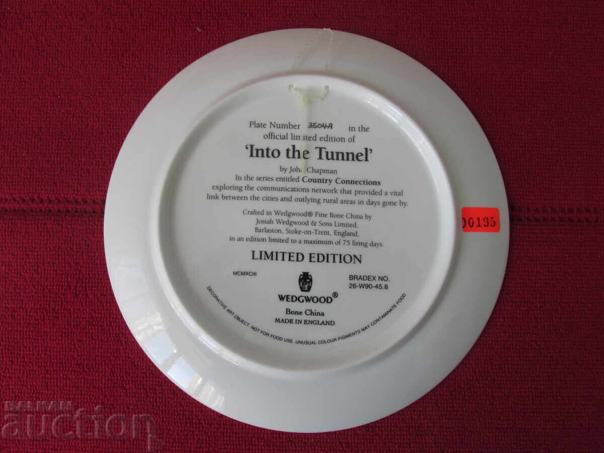 Wall plate, decor, collection with price 3.83 BGN | € 1.96 Wall plate, decor, collection with price 3.83 BGN | € 1.96