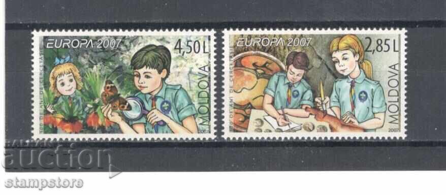 Mолдова - Европа 2007 г - Скаути Mолдова - Европа 2007 г - Скаути