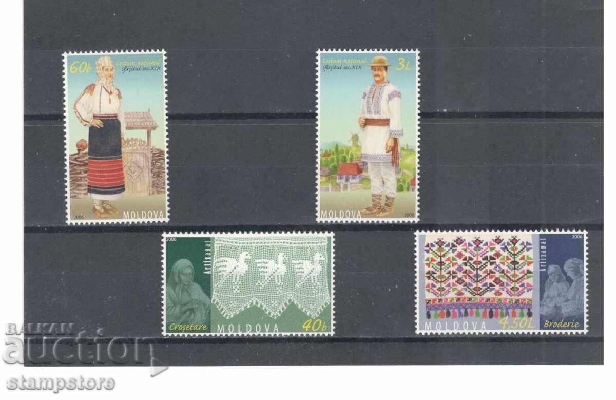 Moldova - Costume Naționale Moldova - Costume Naționale