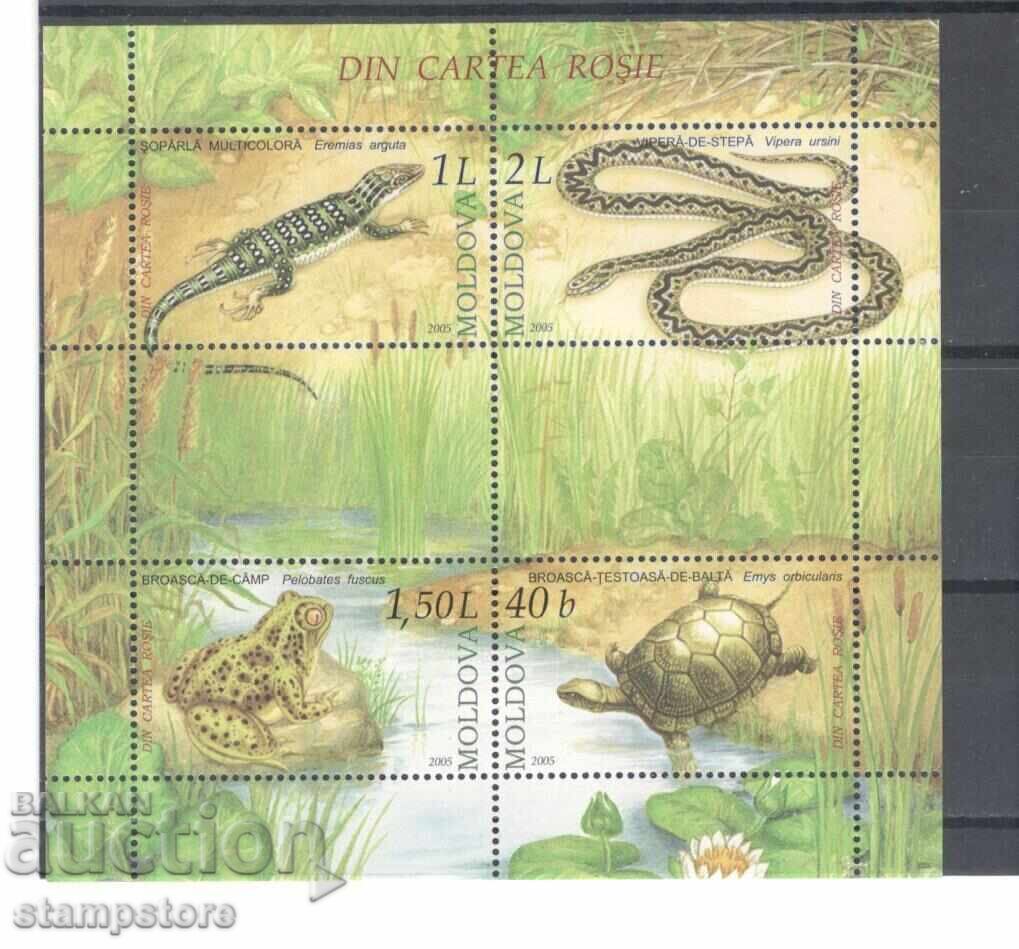 Молдова - Влечуги - блок Молдова - Влечуги - блок