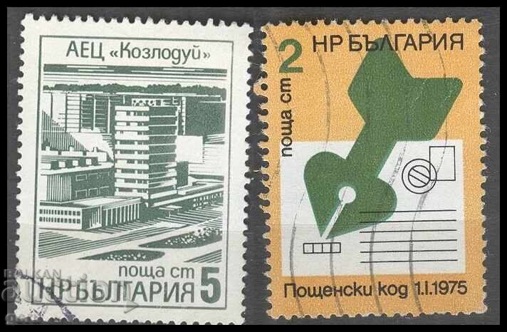 BULGARIA stamp 482 4 BULGARIA stamp 482 4