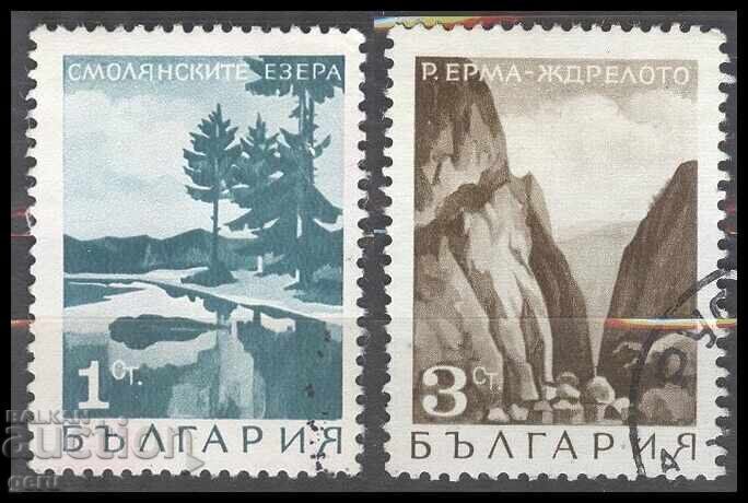 BULGARIA stamp 482 4