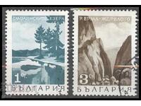 BULGARIA imprimat 482 4
