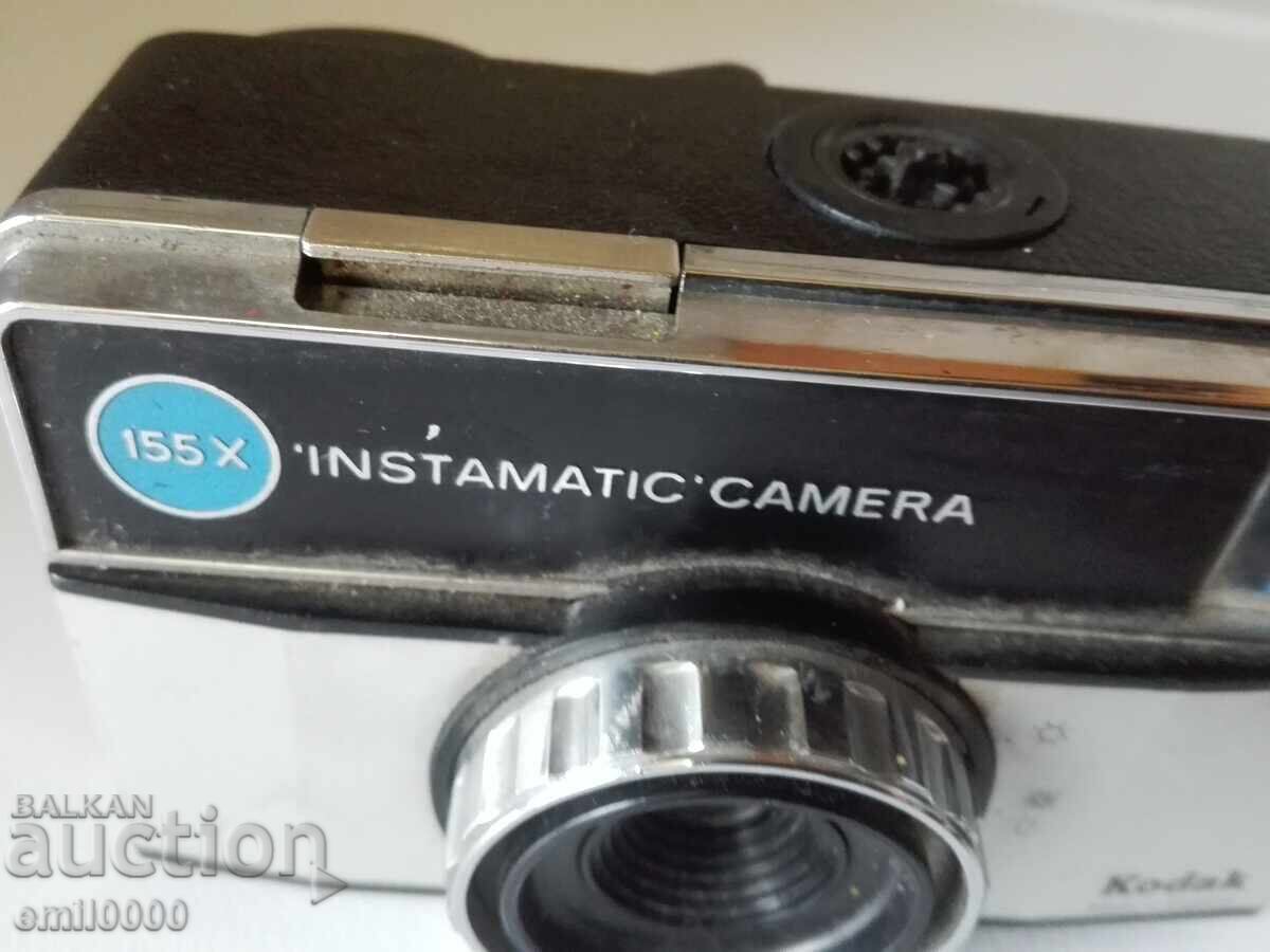 Old Kodak Instamatic 155-X Camera with price 19.99 BGN | € 10.22 Old Kodak Instamatic 155-X Camera with price 19.99 BGN | € 10.22