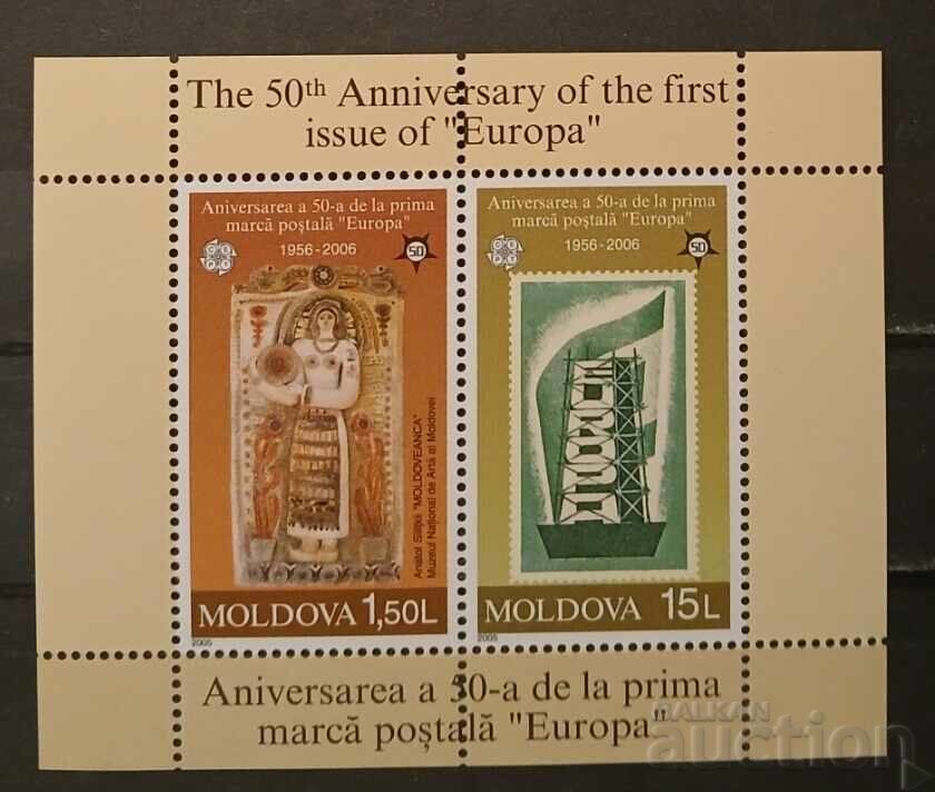 Moldova 2005 Europa CEPT Bloc MNH Moldova 2005 Europa CEPT Bloc MNH