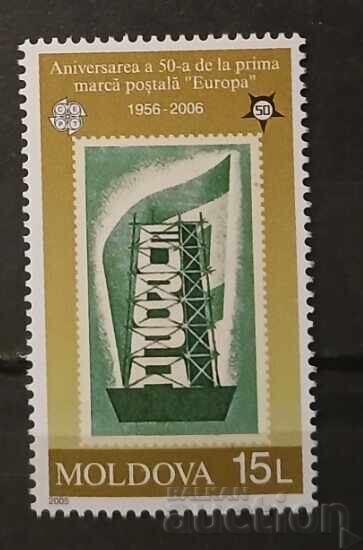 Moldova 2005 Europa CEPT MNH Moldova 2005 Europa CEPT MNH
