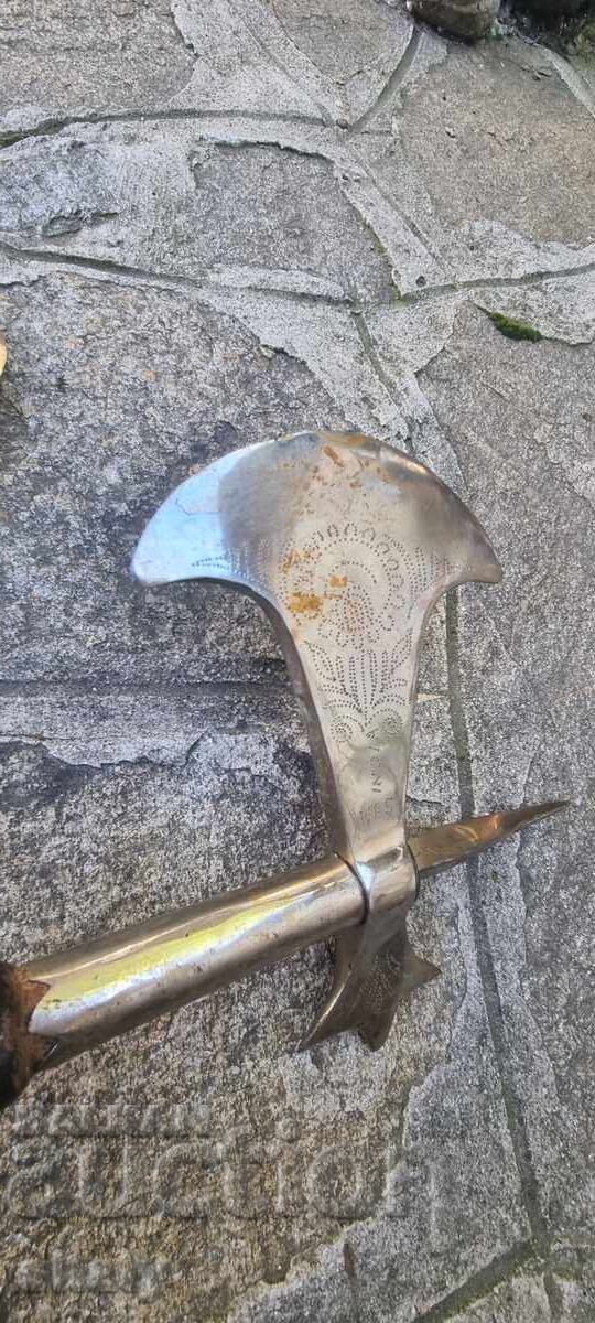 Παλιά τσεκούρια. Πιρούνια. Τσεκούρια - 6 Παλιά τσεκούρια. Πιρούνια. Τσεκούρια - 6