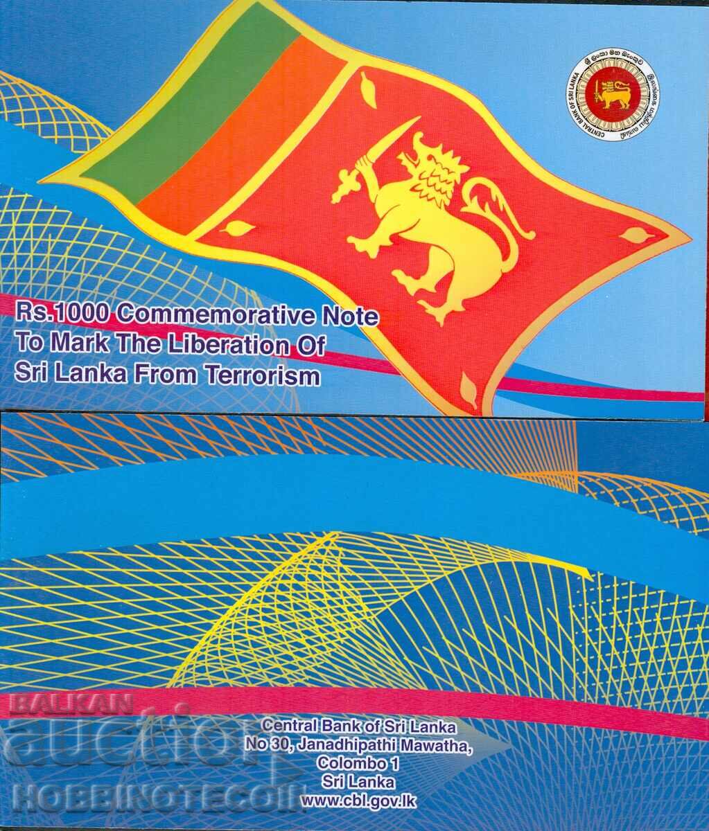 SRI LANKA Sri Lanka 1000 1,000 Rupees issue 2009 UNC PACK with price 34.99 BGN | € 17.89