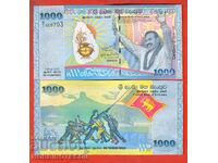 SRI LANKA SHRI LANKA 1000 1 000 Rupii emisiune 2009 UNC AMBALAJ
