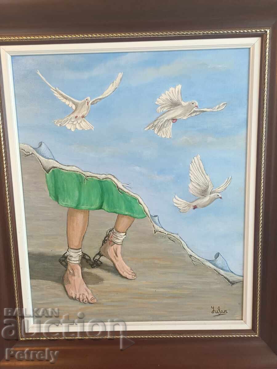 Μεγάλη ελαιογραφία με τιμή 300.00 BGN | € 153.39