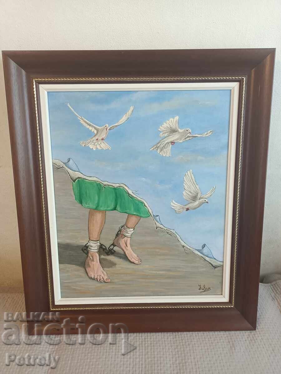 Μεγάλη ελαιογραφία