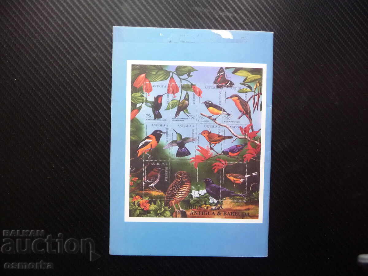 Аукцион Филаревю 1/96 филателно списание филателия нумизматика фонок Аукцион Филаревю 1/96 филателно списание филателия нумизматика фонок