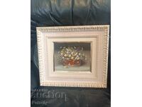 Παλιά ελαιογραφία