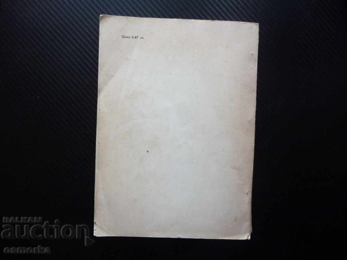 Delivery of Paint yourself painting latex oil paint alkyd varnishing c Delivery of Paint yourself painting latex oil paint alkyd varnishing c