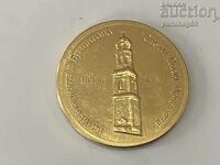 Bulgarian Heritage - BRATSIGOVO HIGHEST BELL TOWER