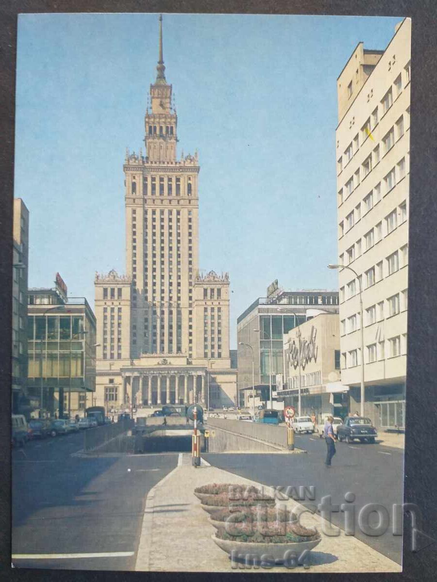 Mașină O mașină Mașină O mașină