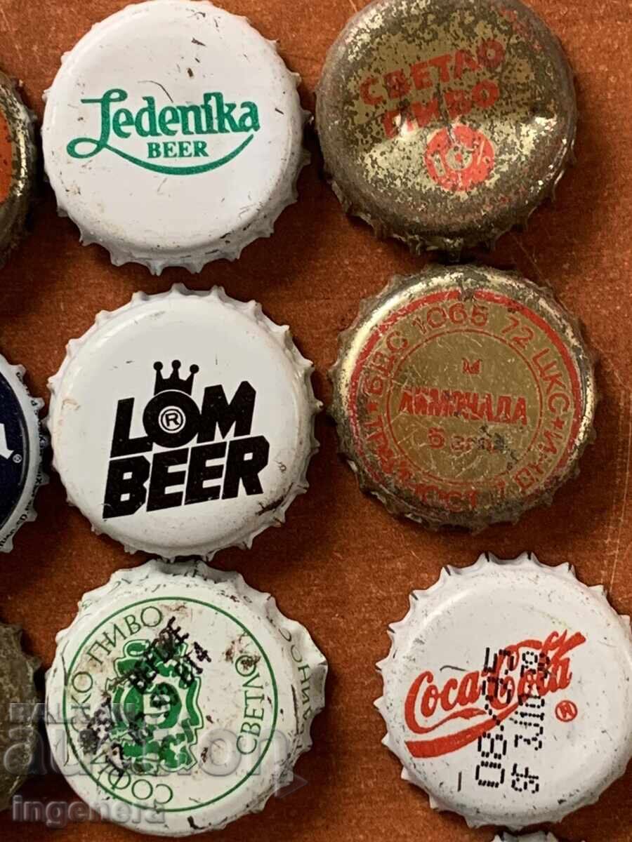 CAPS CAPS OLD - 20 PCS with price 32.00 BGN | € 16.36