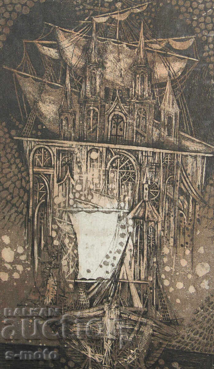 Graphics, lithograph abstract composition with price 200.00 BGN | € 102.26