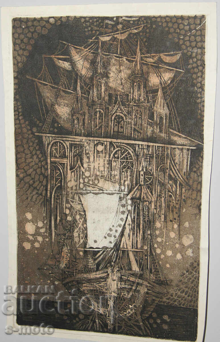 Auction  Graphics, lithograph abstract composition