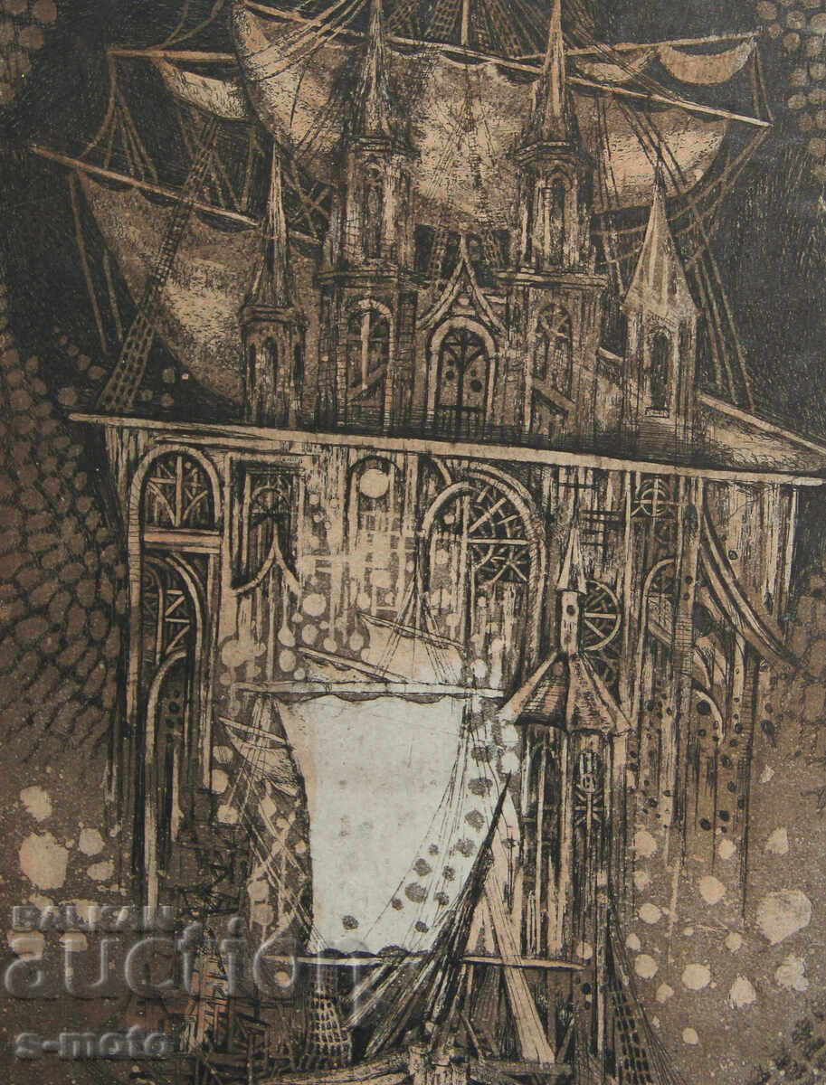 Graphics, lithograph abstract composition - 5