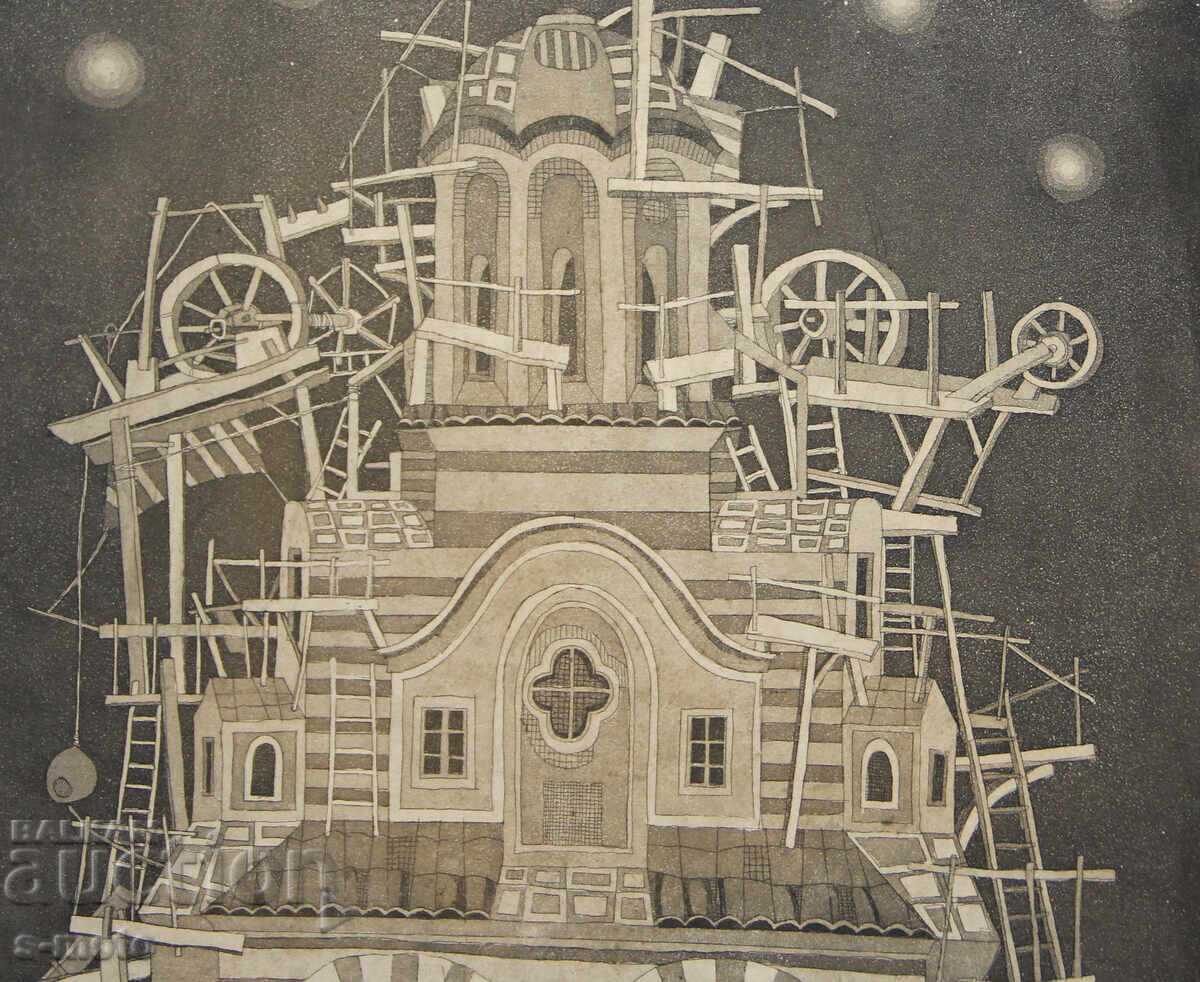 Delivery of Graphics, lithograph abstract composition